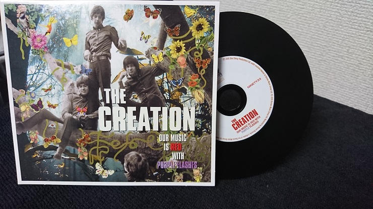 The Creation Our Music Is Red With Purple Flashes CD