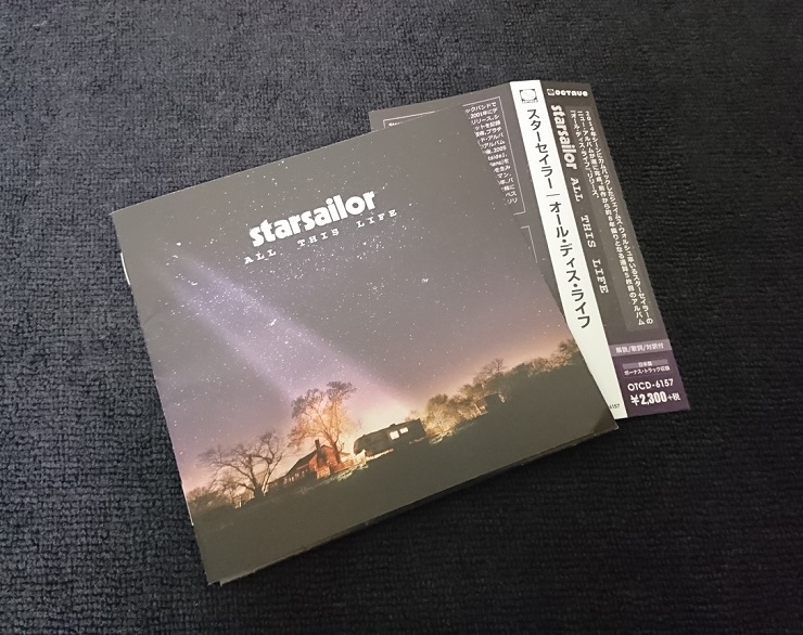 STARSAILOR All This Life CD
